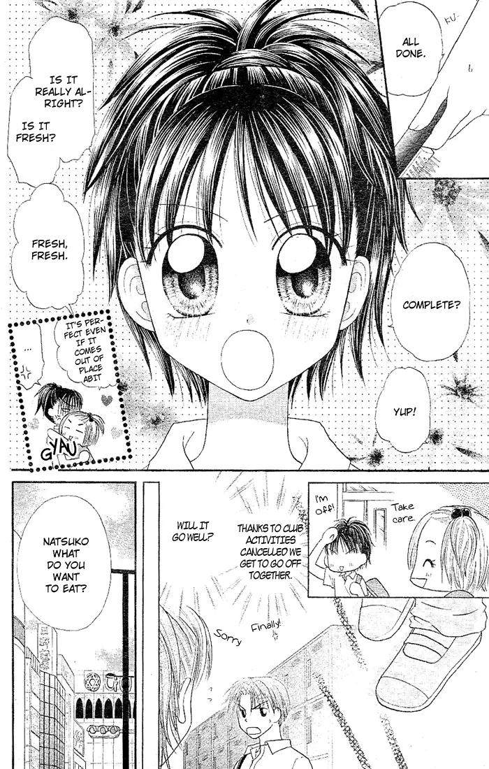 Natsu no Koshien Chapter 2 page 9 - Chapter 2