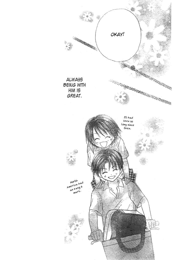 Natsu no Koshien Chapter 3 page 14 - Chapter 3