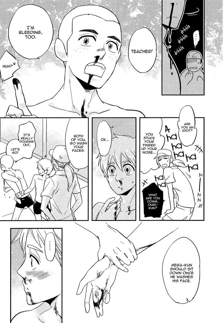 Natsu no Omoide (Haji) Chapter 1 page 4 - Chapter 1