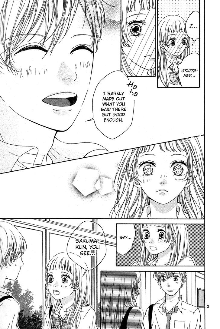 Natsu no Owari (SUDA Kanon) Chapter 1 page 3 - Chapter 1