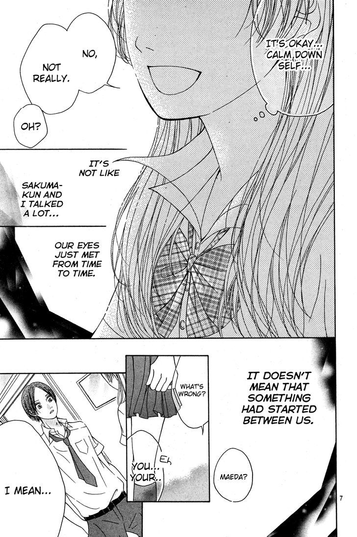 Natsu no Owari (SUDA Kanon) Chapter 1 page 7 - Chapter 1