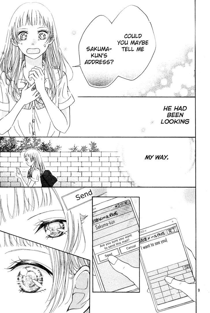 Natsu no Owari (SUDA Kanon) Chapter 1 page 9 - Chapter 1