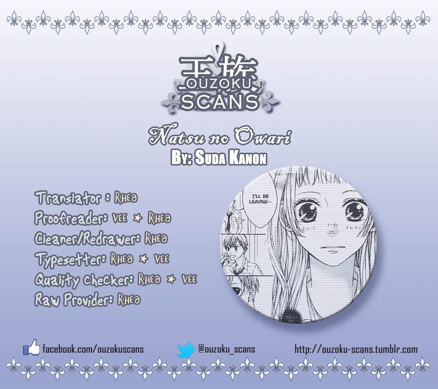 Natsu no Owari Chapter 0.2 page 13 - Chapter 0 v2 : Their beginning