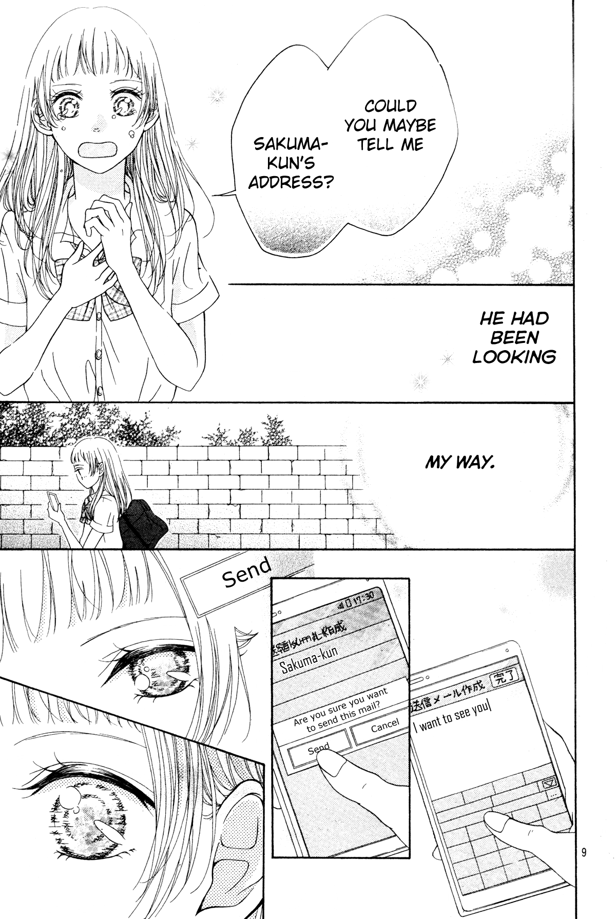 Natsu no Owari Chapter 0.2 page 9 - Chapter 0 v2 : Their beginning