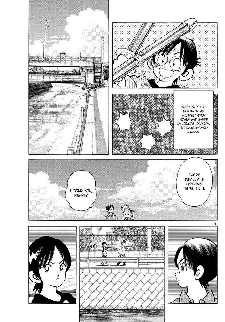 Natsu no Rakugaki Chapter 1 page 10 - Chapter 1 : One Shot