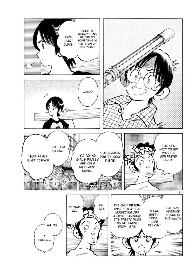 Natsu no Rakugaki Chapter 1 page 12 - Chapter 1 : One Shot