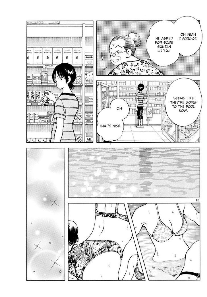 Natsu no Rakugaki Chapter 1 page 14 - Chapter 1 : One Shot