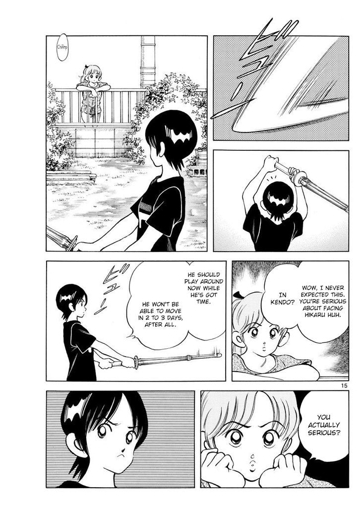 Natsu no Rakugaki Chapter 1 page 16 - Chapter 1 : One Shot