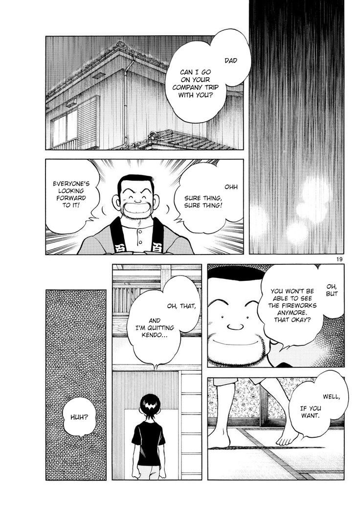 Natsu no Rakugaki Chapter 1 page 20 - Chapter 1 : One Shot