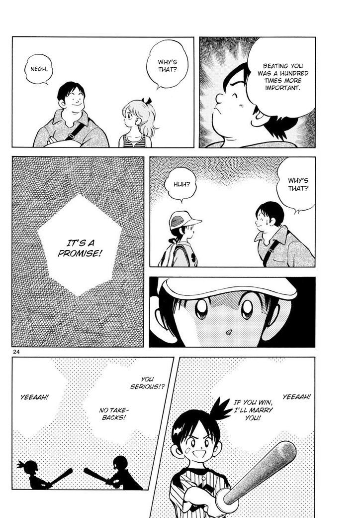 Natsu no Rakugaki Chapter 1 page 25 - Chapter 1 : One Shot