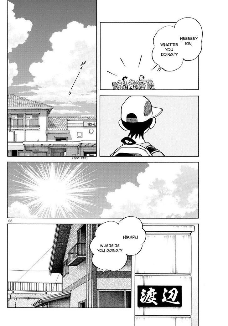Natsu no Rakugaki Chapter 1 page 27 - Chapter 1 : One Shot