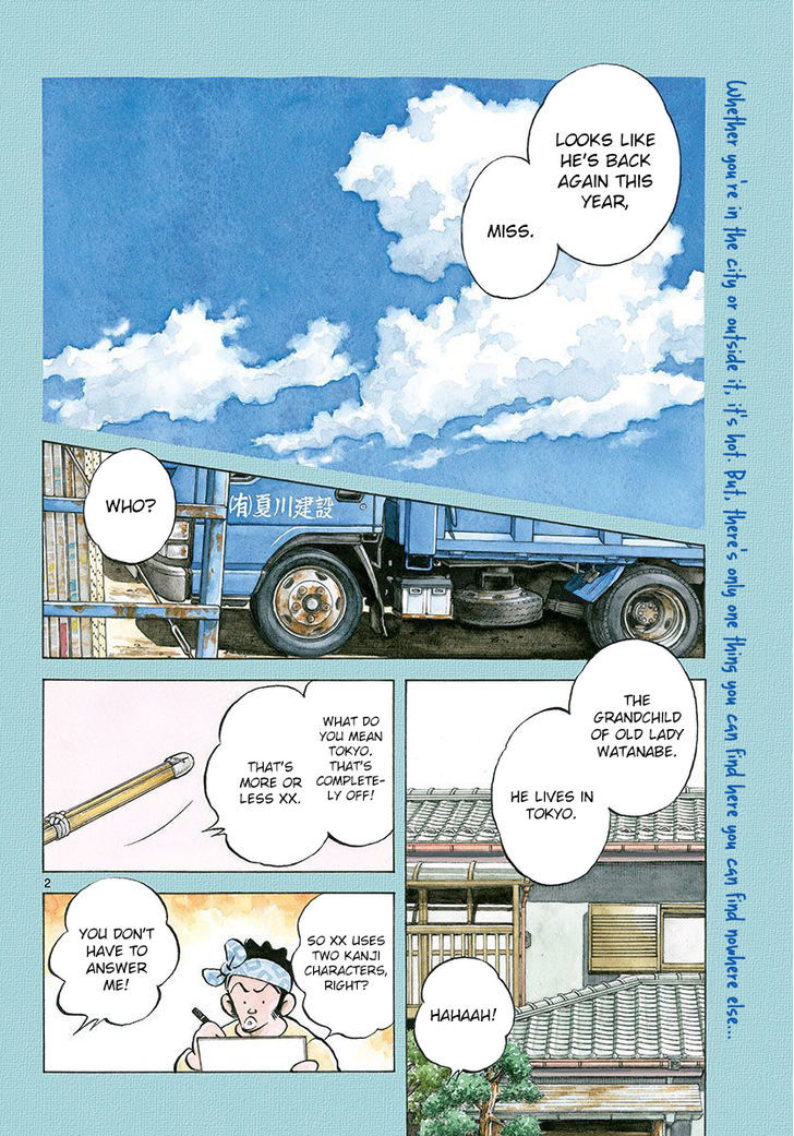 Natsu no Rakugaki Chapter 1 page 3 - Chapter 1 : One Shot