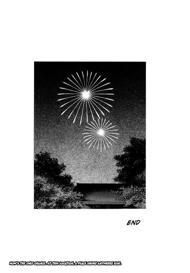 Natsu no Rakugaki Chapter 1 page 31 - Chapter 1 : One Shot