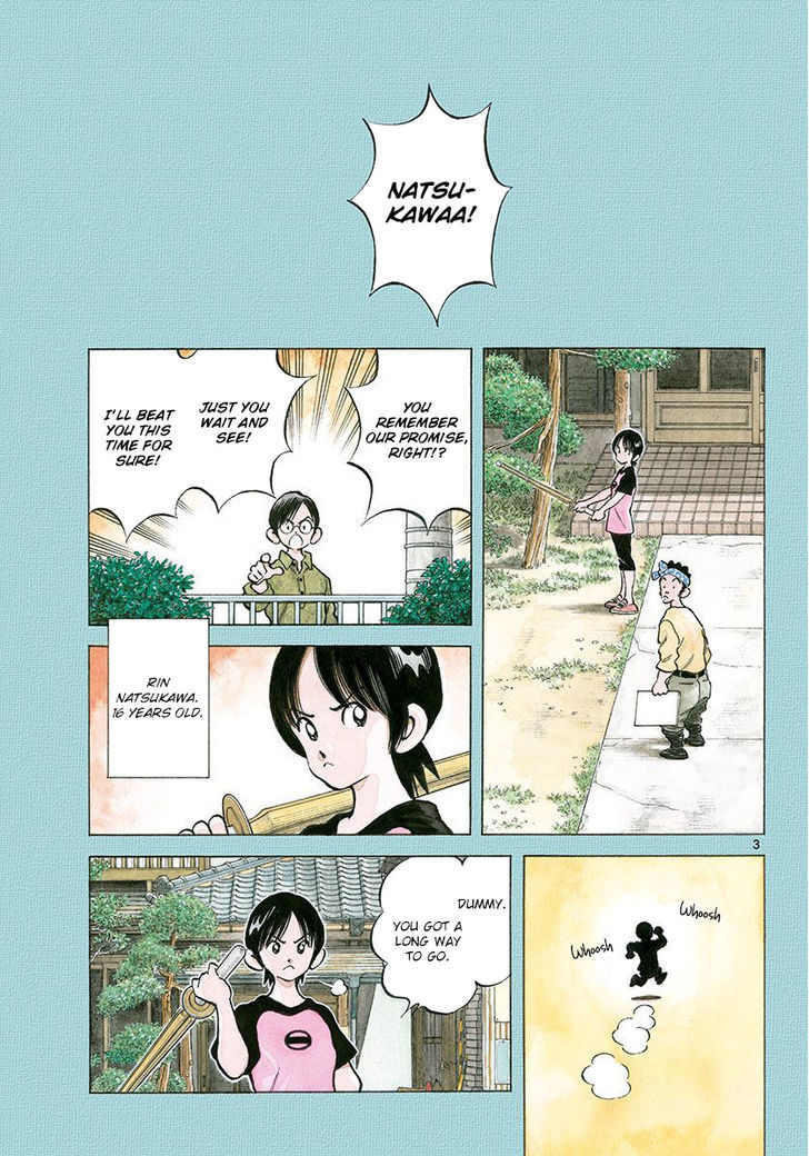 Natsu no Rakugaki Chapter 1 page 4 - Chapter 1 : One Shot