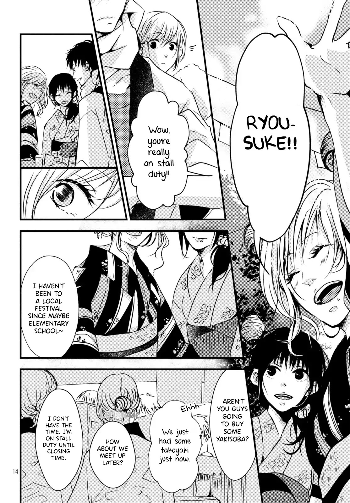 Natsu no Yoru, Kimi to Kawaru Chapter 0 page 15 - Chapter 0: Oneshot