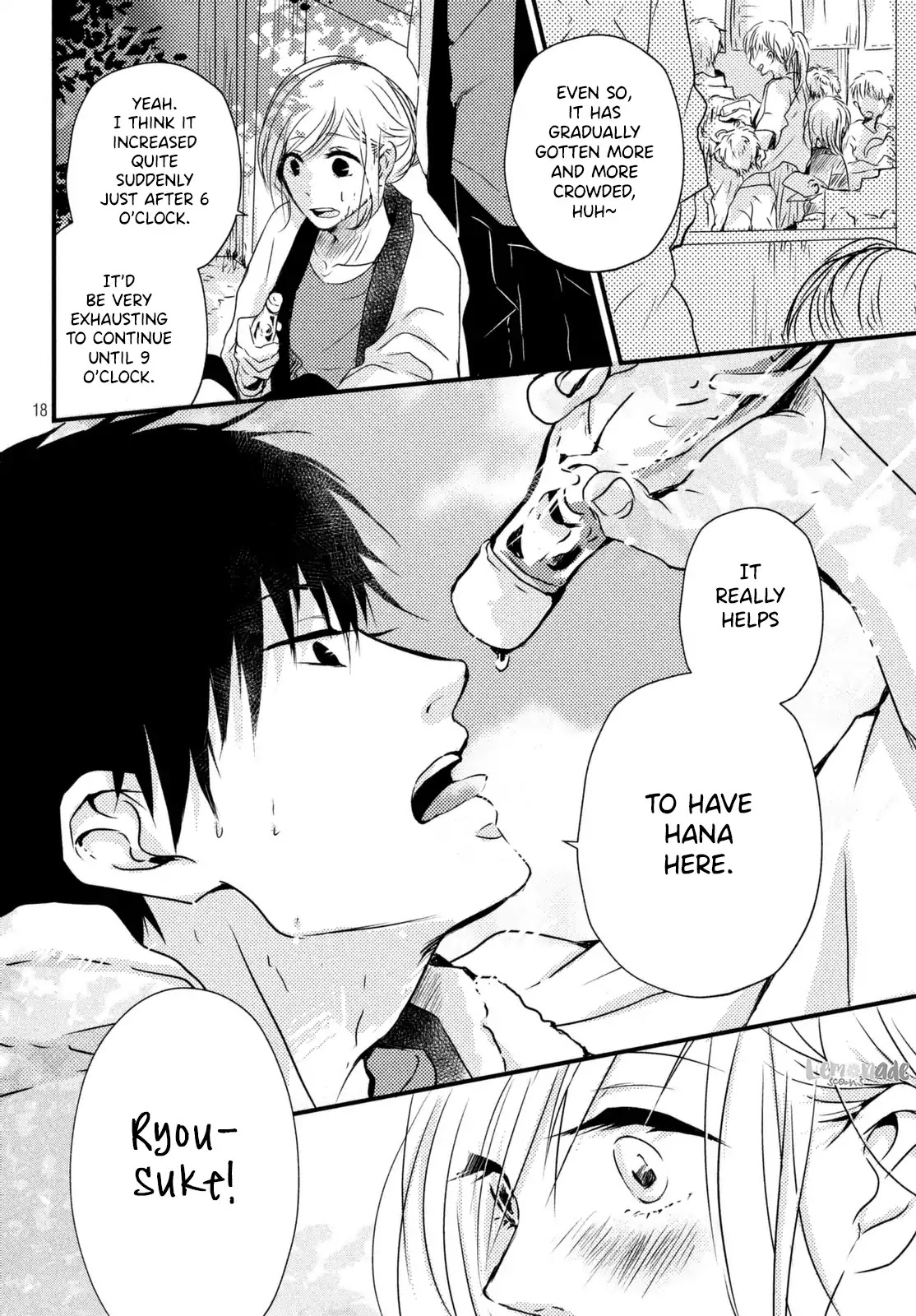 Natsu no Yoru, Kimi to Kawaru Chapter 0 page 19 - Chapter 0: Oneshot