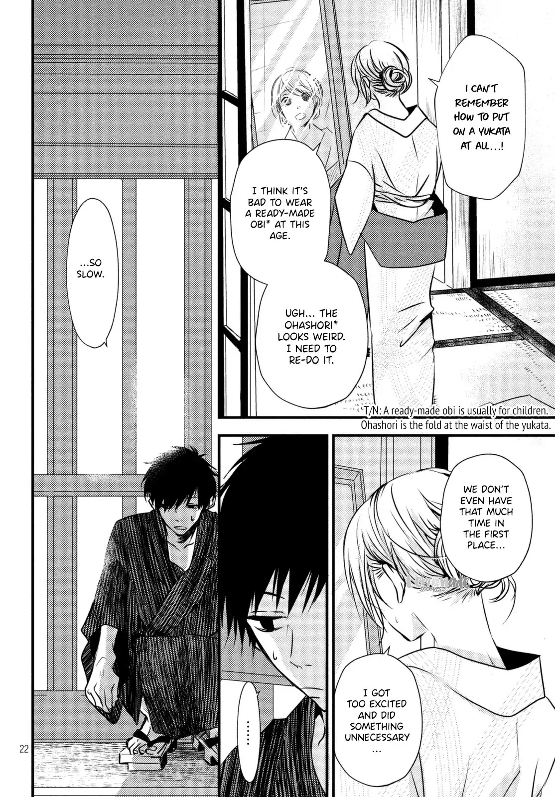 Natsu no Yoru, Kimi to Kawaru Chapter 0 page 23 - Chapter 0: Oneshot