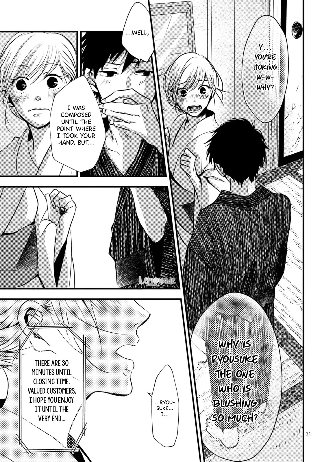 Natsu no Yoru, Kimi to Kawaru Chapter 0 page 32 - Chapter 0: Oneshot