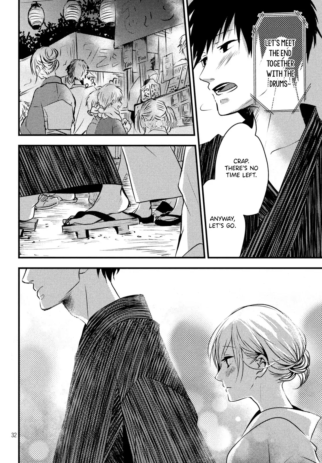Natsu no Yoru, Kimi to Kawaru Chapter 0 page 33 - Chapter 0: Oneshot