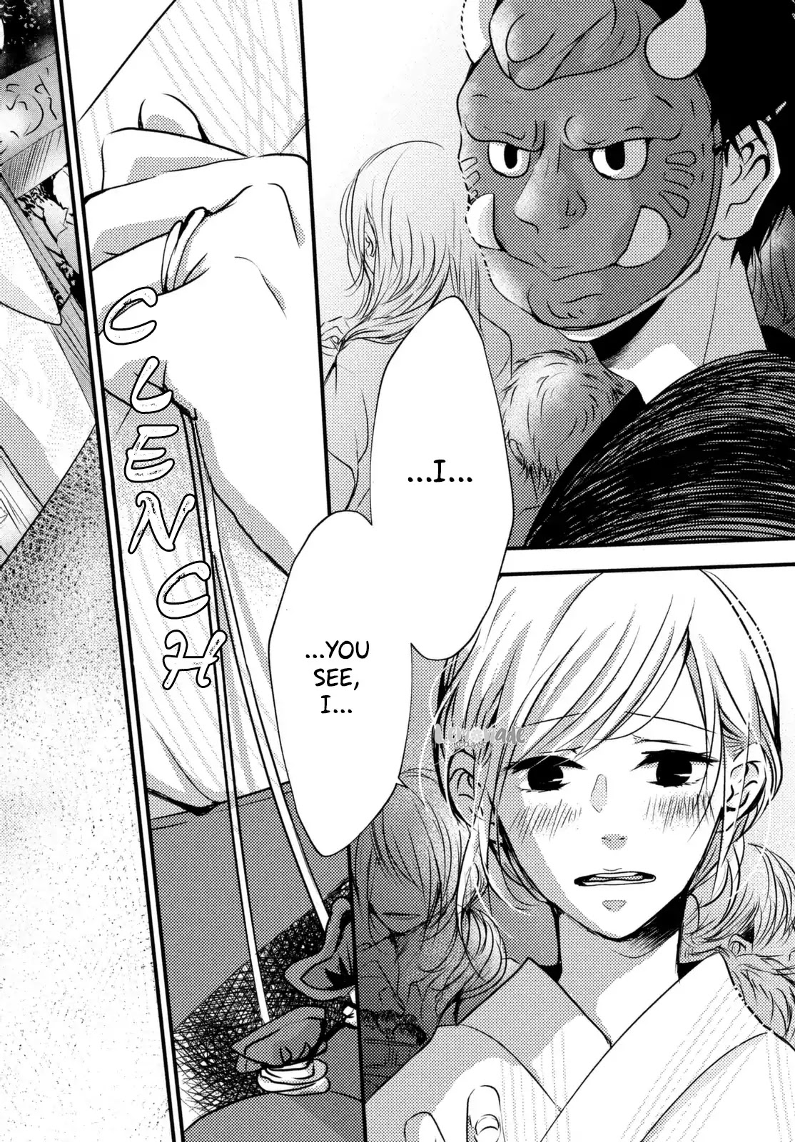 Natsu no Yoru, Kimi to Kawaru Chapter 0 page 37 - Chapter 0: Oneshot