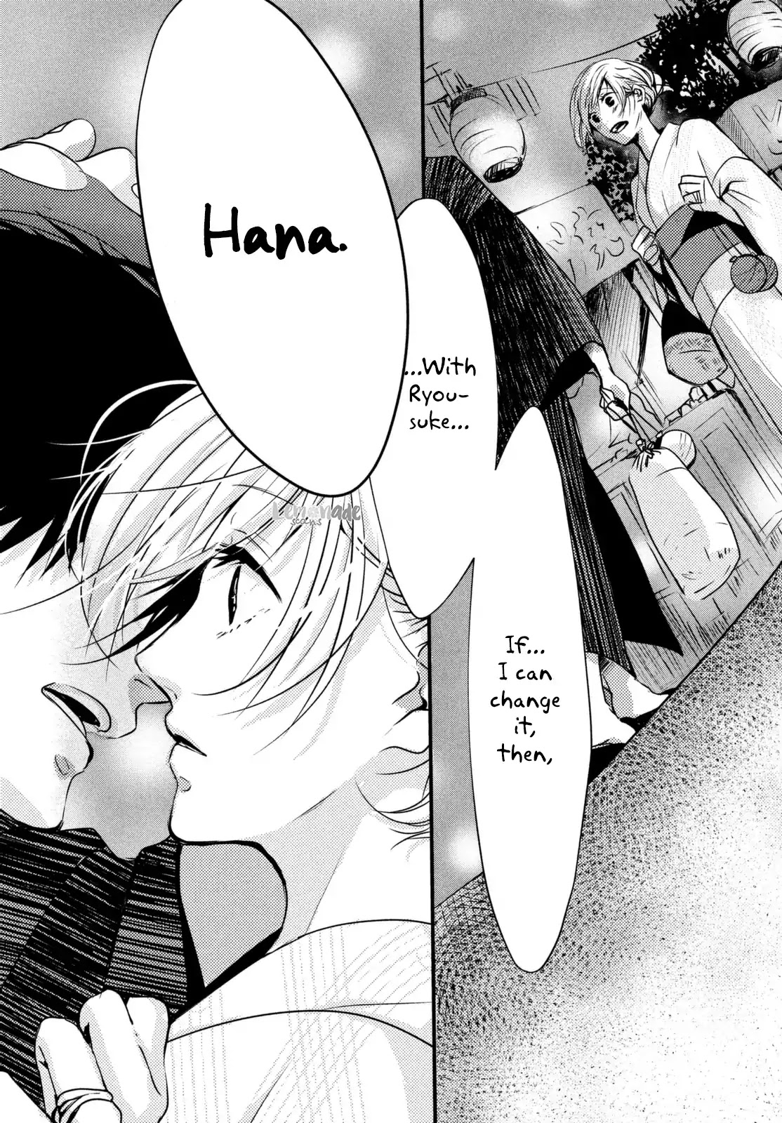 Natsu no Yoru, Kimi to Kawaru Chapter 0 page 38 - Chapter 0: Oneshot
