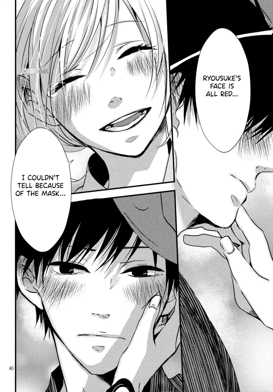 Natsu no Yoru, Kimi to Kawaru Chapter 0 page 41 - Chapter 0: Oneshot