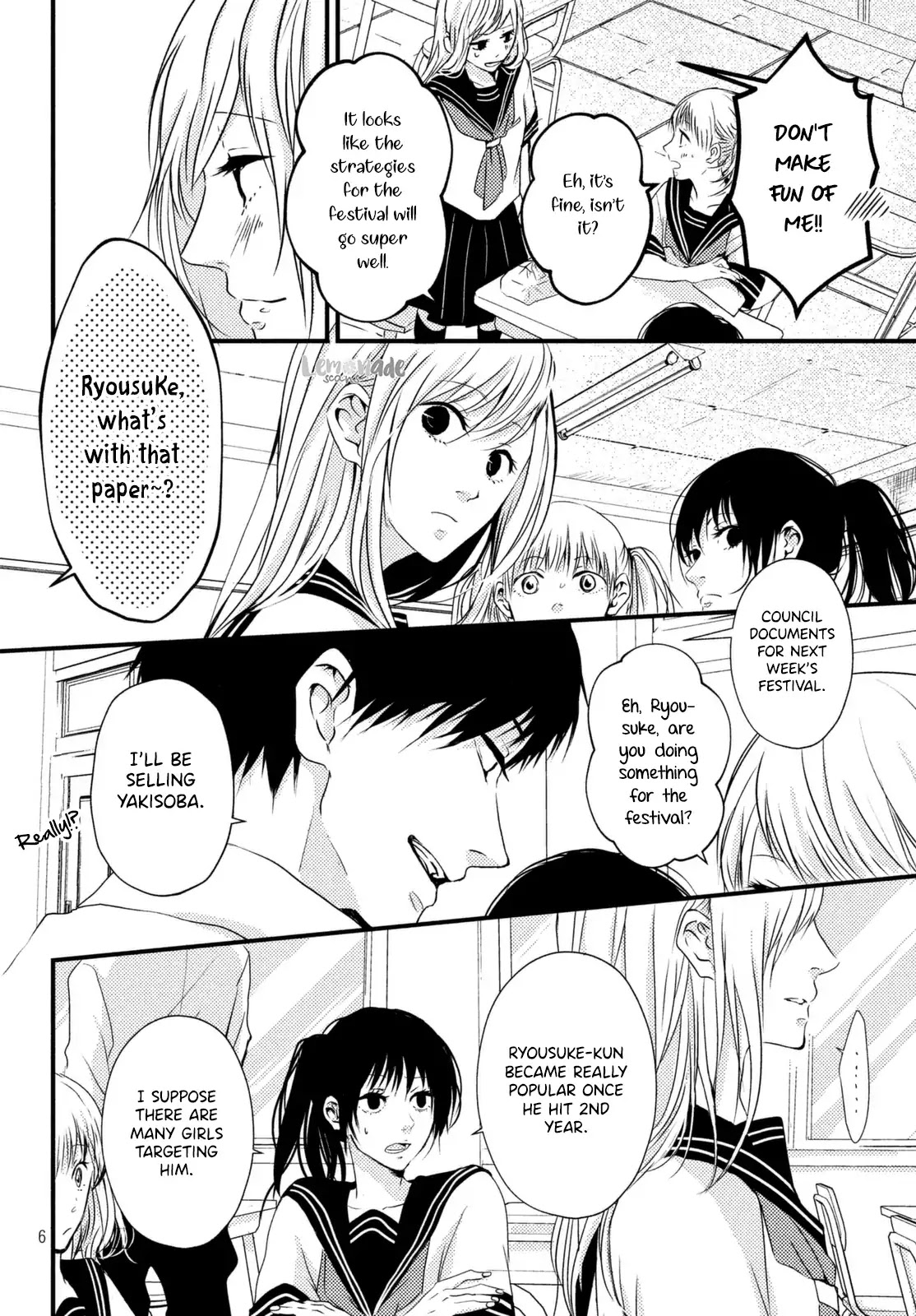 Natsu no Yoru, Kimi to Kawaru Chapter 0 page 7 - Chapter 0: Oneshot