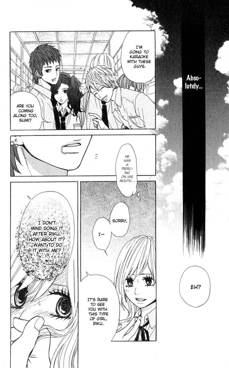 Natsu no Zangai Chapter 0 page 10 - Chapter 0: Oneshot