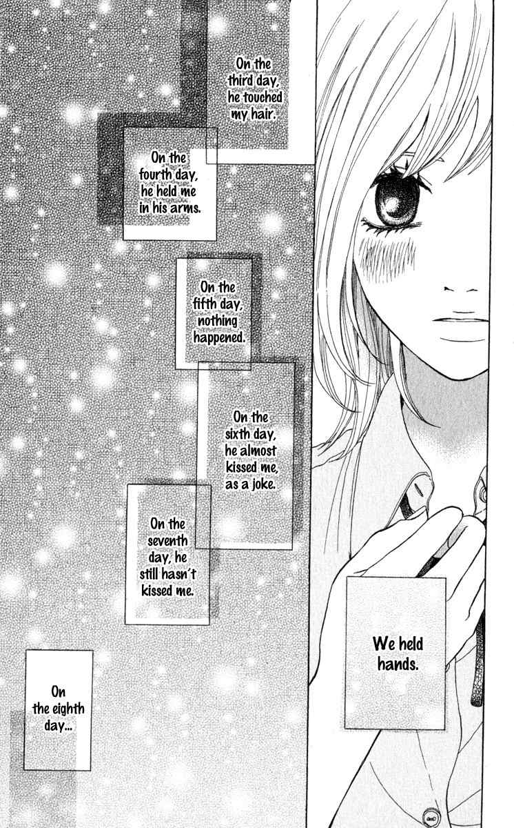 Natsu no Zangai Chapter 0 page 13 - Chapter 0: Oneshot