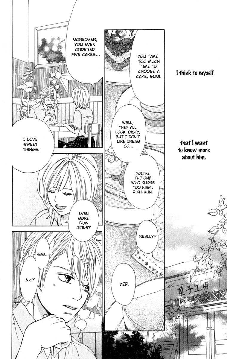 Natsu no Zangai Chapter 0 page 14 - Chapter 0: Oneshot