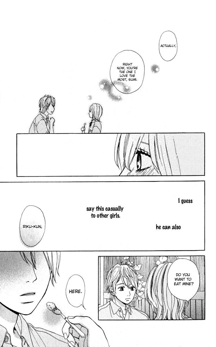 Natsu no Zangai Chapter 0 page 15 - Chapter 0: Oneshot