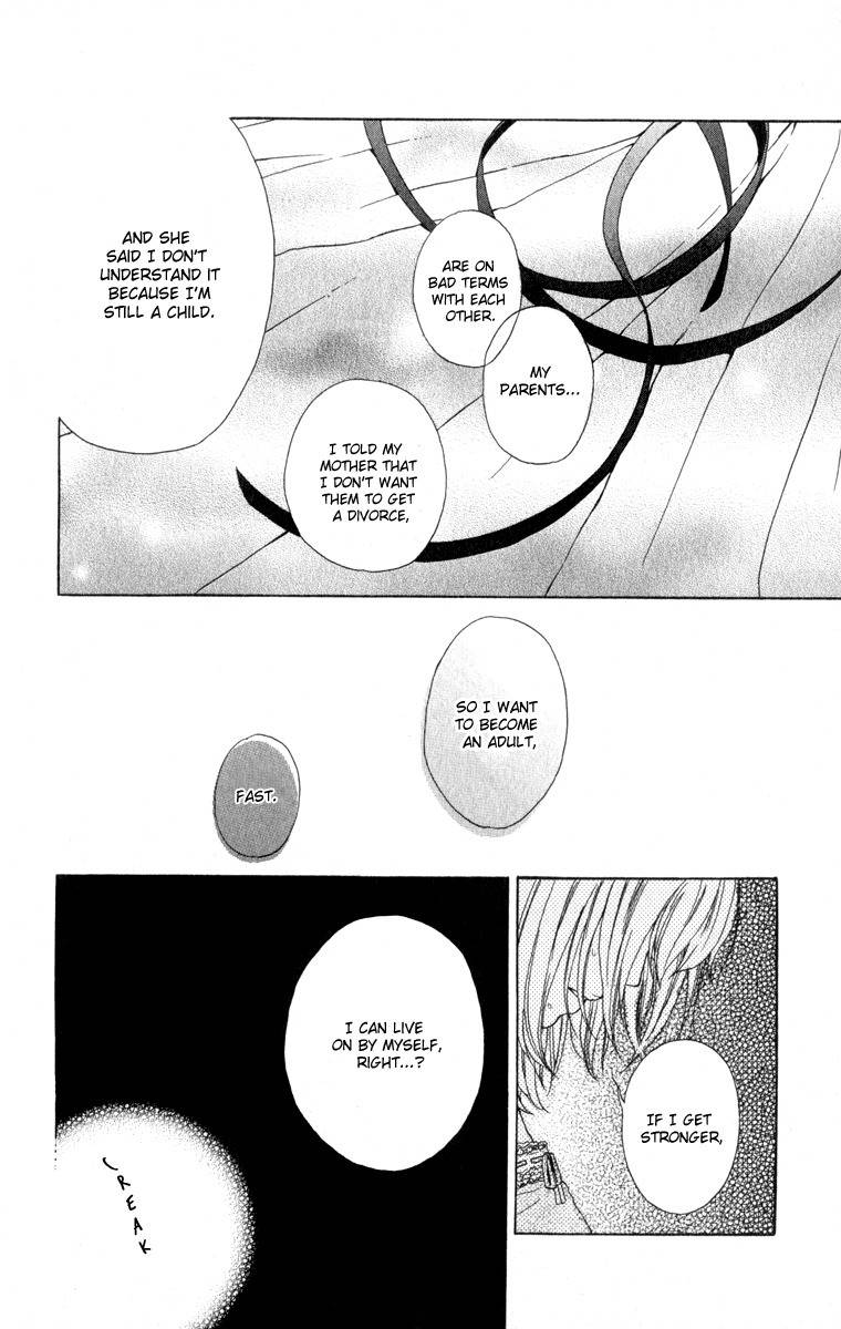 Natsu no Zangai Chapter 0 page 22 - Chapter 0: Oneshot