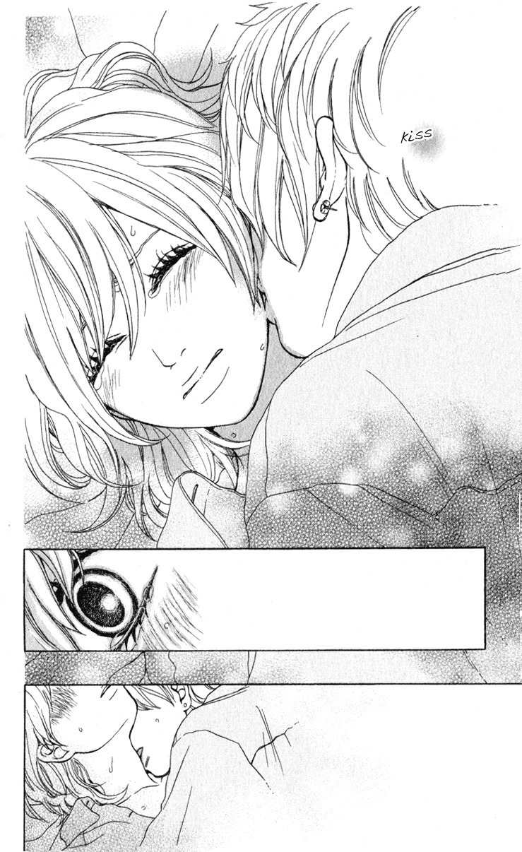 Natsu no Zangai Chapter 0 page 24 - Chapter 0: Oneshot