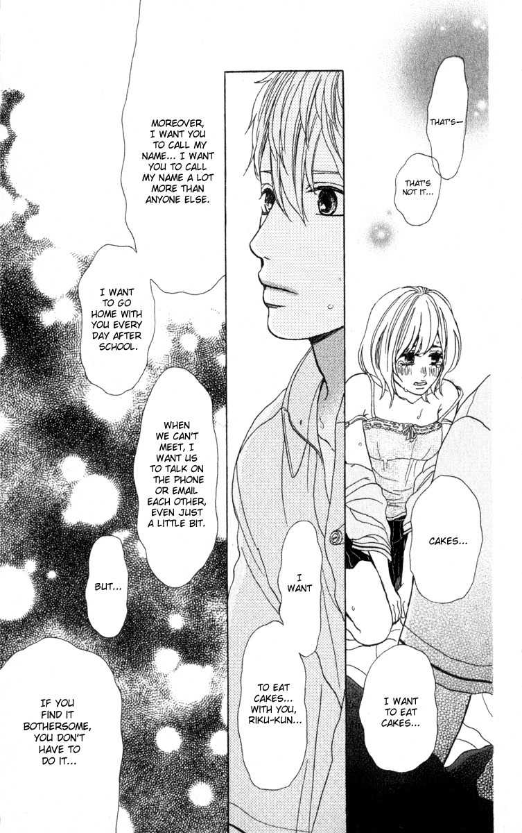 Natsu no Zangai Chapter 0 page 29 - Chapter 0: Oneshot