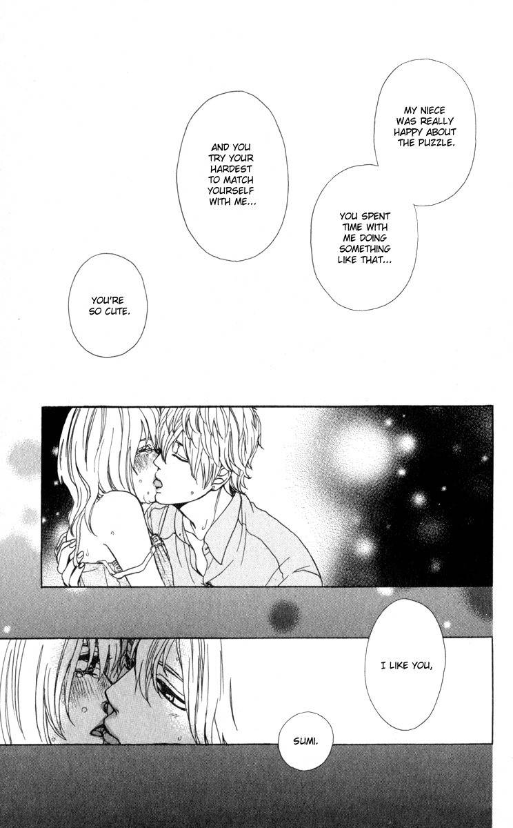 Natsu no Zangai Chapter 0 page 31 - Chapter 0: Oneshot