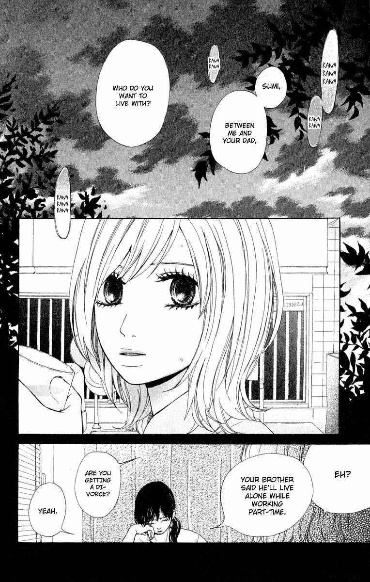 Natsu no Zangai Chapter 0 page 4 - Chapter 0: Oneshot
