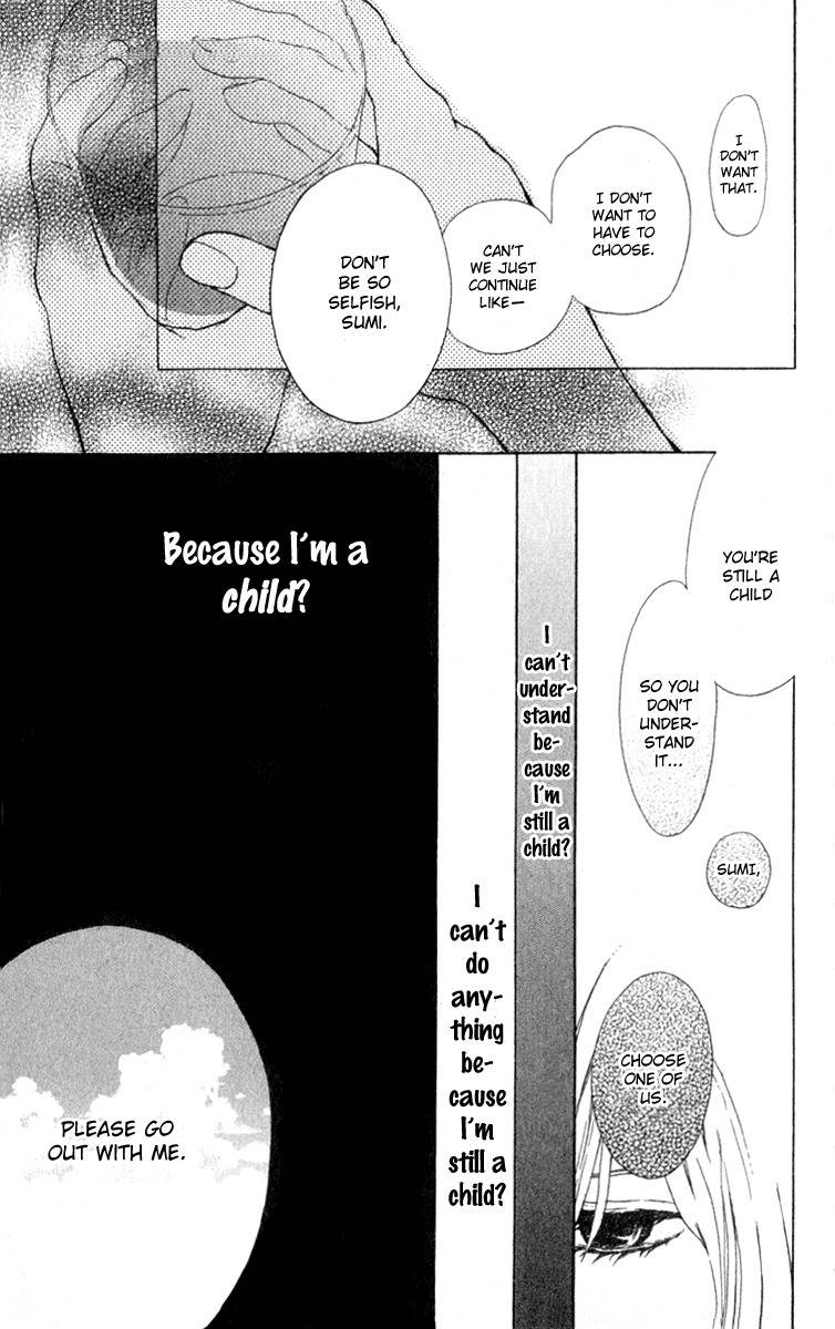 Natsu no Zangai Chapter 0 page 5 - Chapter 0: Oneshot