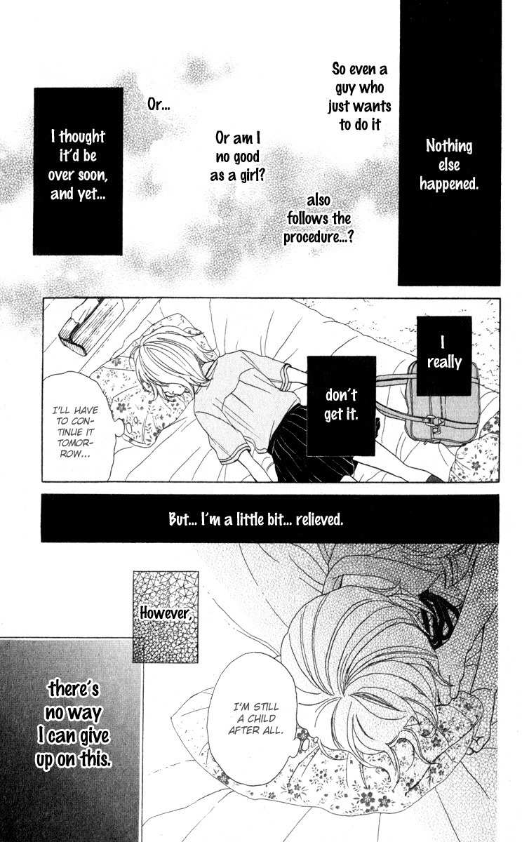 Natsu no Zangai Chapter 0 page 9 - Chapter 0: Oneshot