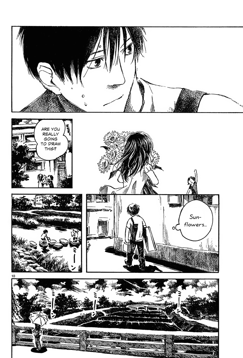 Natsu no Zenjitsu Chapter 1 page 10 - Chapter 1: Summer's Shade