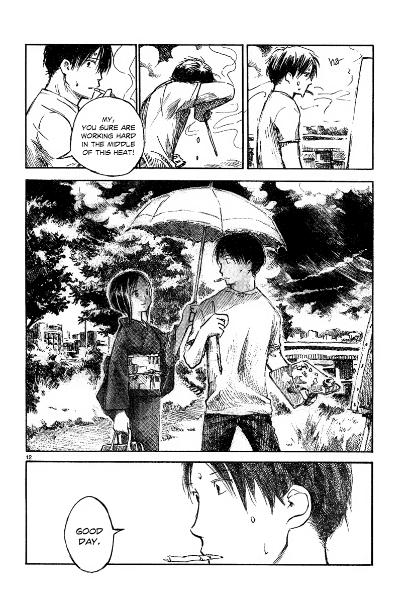 Natsu no Zenjitsu Chapter 1 page 12 - Chapter 1: Summer's Shade