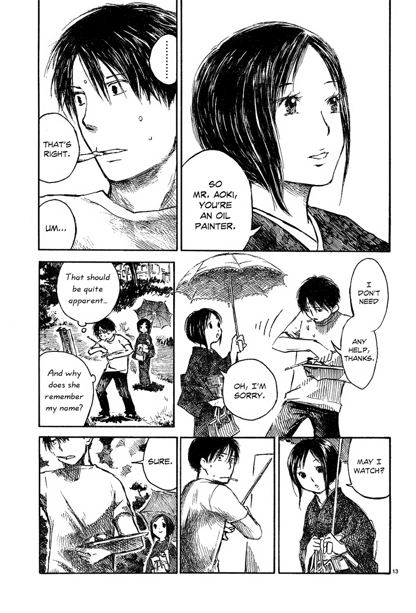 Natsu no Zenjitsu Chapter 1 page 13 - Chapter 1: Summer's Shade