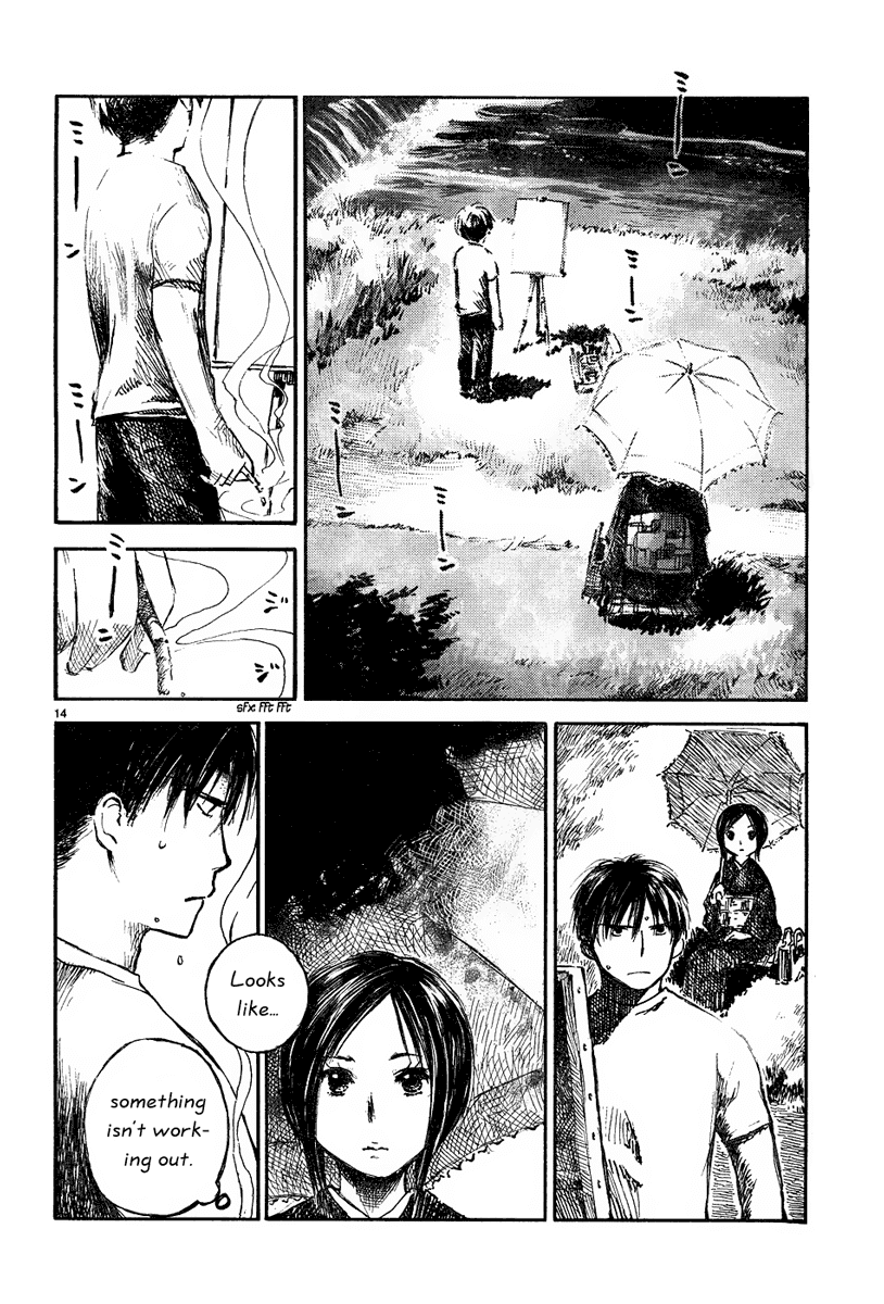 Natsu no Zenjitsu Chapter 1 page 14 - Chapter 1: Summer's Shade