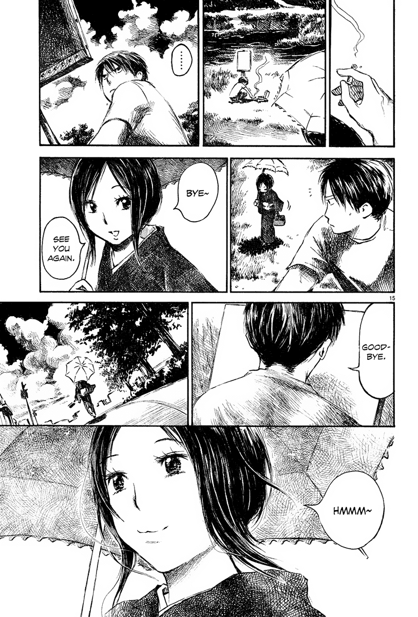 Natsu no Zenjitsu Chapter 1 page 15 - Chapter 1: Summer's Shade