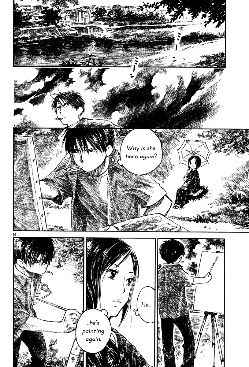 Natsu no Zenjitsu Chapter 1 page 16 - Chapter 1: Summer's Shade