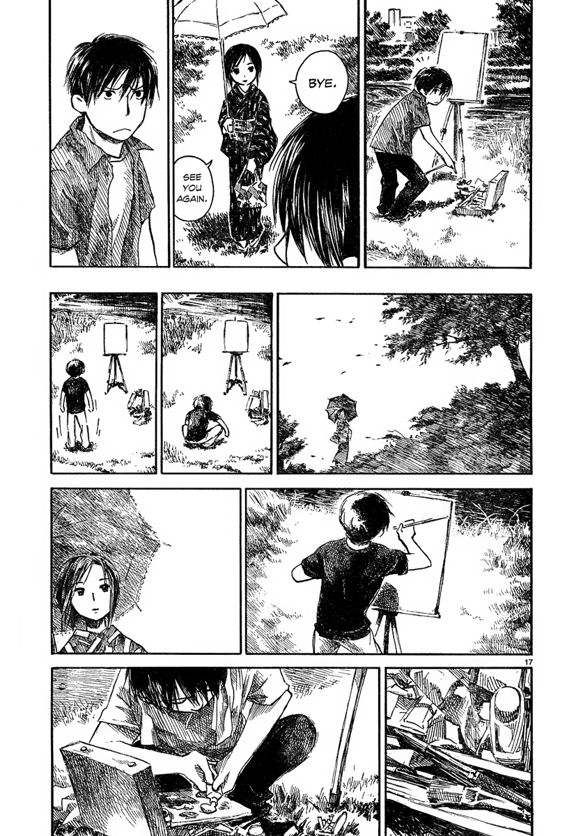 Natsu no Zenjitsu Chapter 1 page 17 - Chapter 1: Summer's Shade