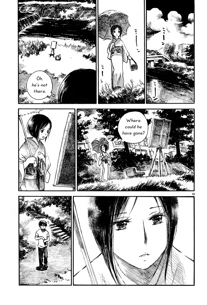 Natsu no Zenjitsu Chapter 1 page 19 - Chapter 1: Summer's Shade