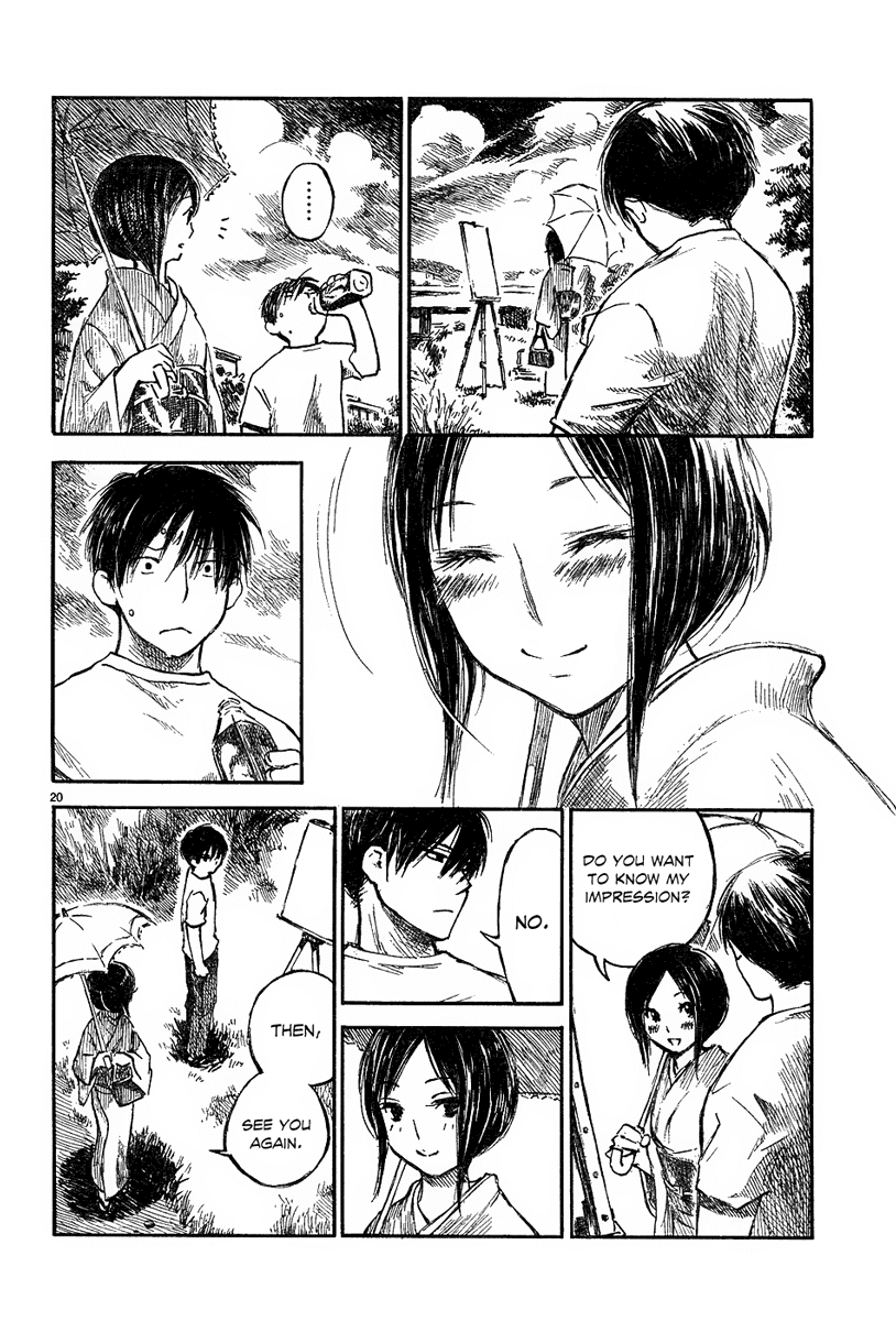 Natsu no Zenjitsu Chapter 1 page 20 - Chapter 1: Summer's Shade