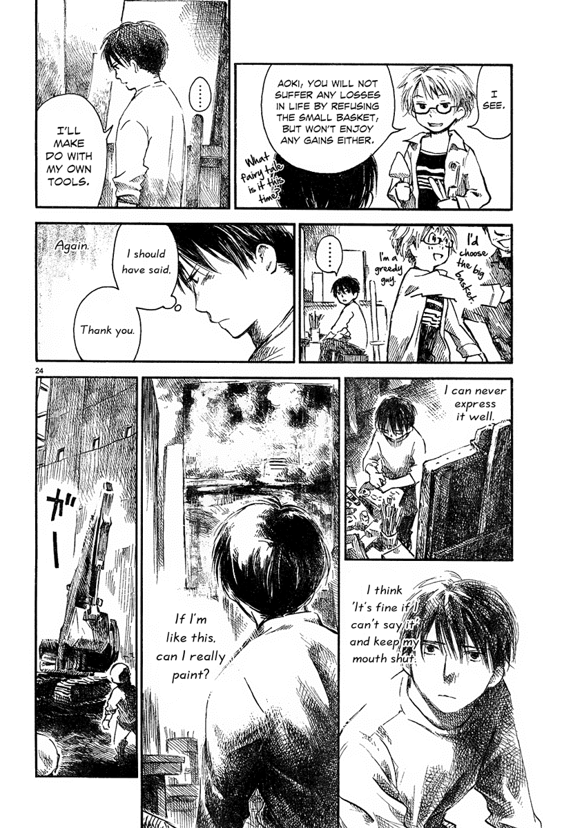 Natsu no Zenjitsu Chapter 1 page 24 - Chapter 1: Summer's Shade