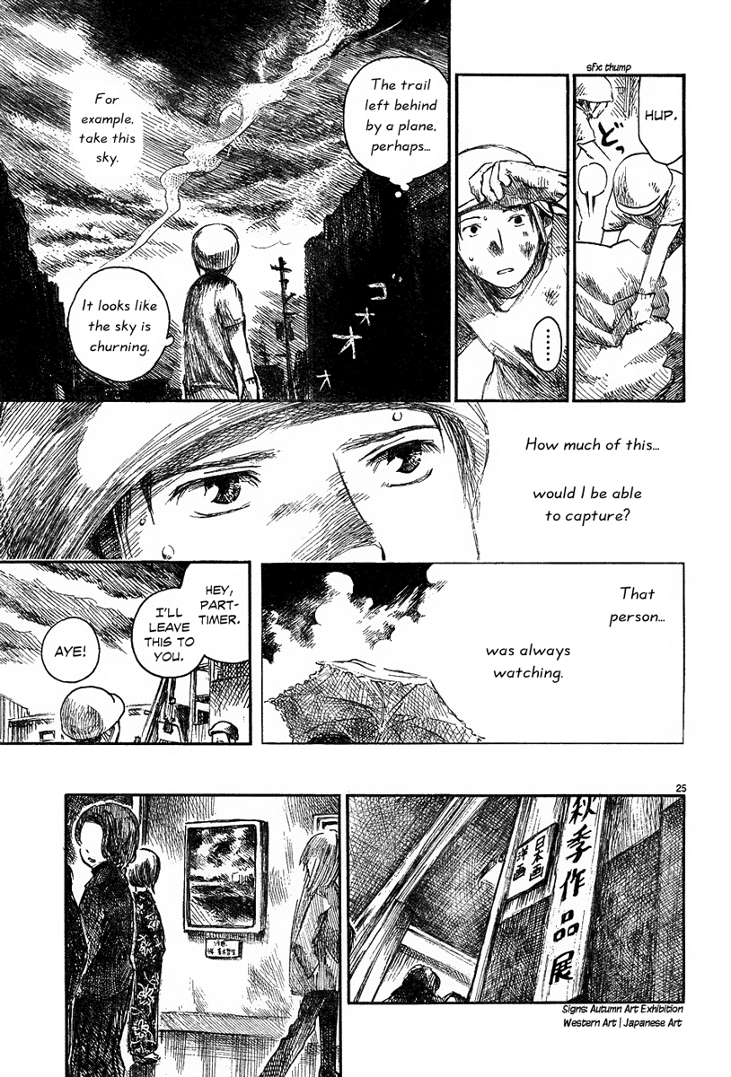 Natsu no Zenjitsu Chapter 1 page 25 - Chapter 1: Summer's Shade