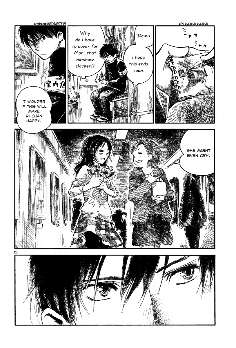 Natsu no Zenjitsu Chapter 1 page 26 - Chapter 1: Summer's Shade